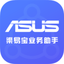 渠易宝业务助手(删除)
