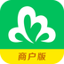 泛客云商商户(删除)