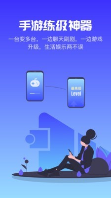 金手指