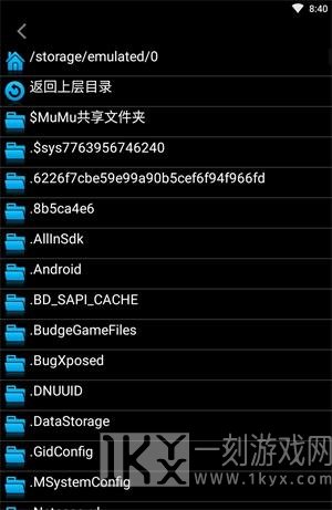 嘻嘻哈哈模拟器最新版下载-嘻嘻哈哈安卓版下载v1.06