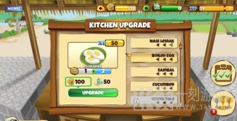 MakCun游戏免费下载-MakCun安卓版下载v1.1.5