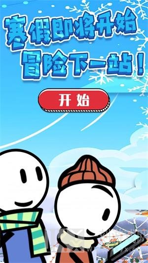 火柴人神逃生游戏最新版下载-火柴人神逃生免费版下载v1.1.9