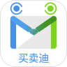 买卖迪(删除)