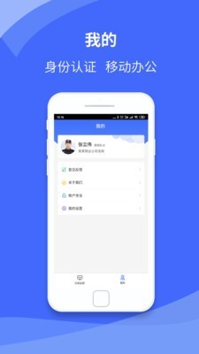 瓷都服务