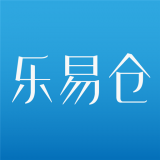 乐易仓管理端(删除)