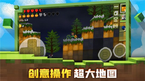 迷失的矿工手机版
