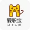 爱职宝