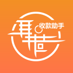聚巷收银(删除)