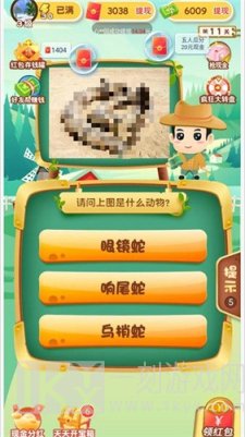 动物大百科游戏下载-动物大百科最新版下载v2.7.2