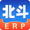 北斗ERP进销存(删除)