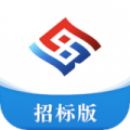 互连招标版(删除)