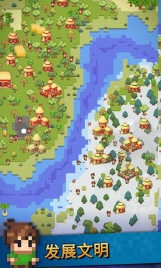 沙盒神模拟器普通版