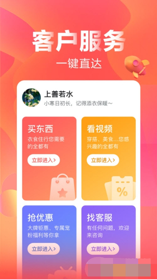 快乐Gou