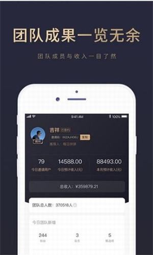知行合一读书