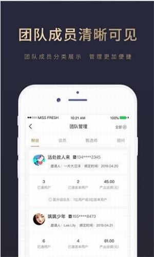 知行合一读书