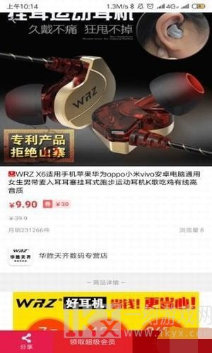 猫指导软件手机版下载-猫指导最新版下载v1.3.4