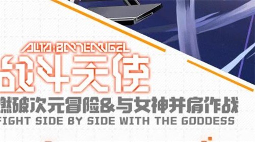 少女公馆