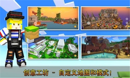 像素射击11.0.0
