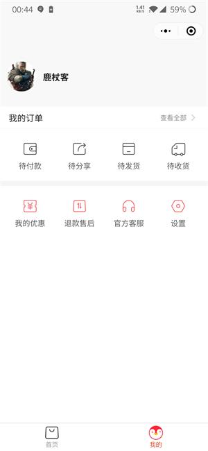 小鹅拼拼