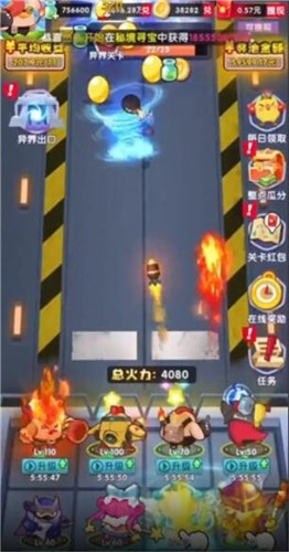 无敌战斗鸡红包版