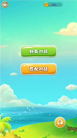 萌宠五子棋游戏