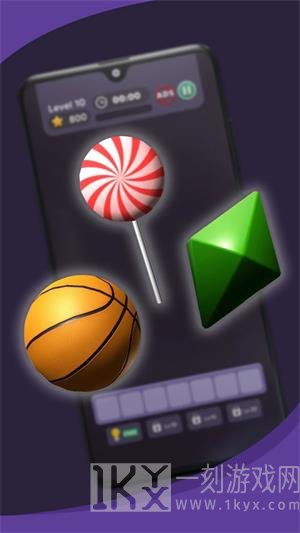 3D三重匹配最新版游戏下载-3D三重匹配安卓版下载v1.0.0.1