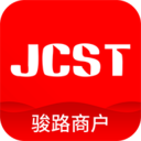 骏路商户(删除)