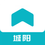 城阳智慧务工平台(删除)