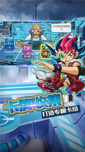 勇士之路红包版