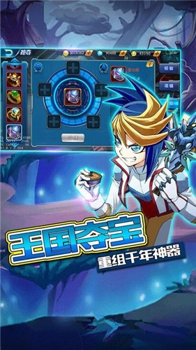 勇士之路红包版