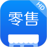 有赞零售HD(删除)