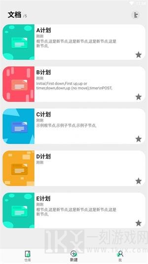 欧碧宝