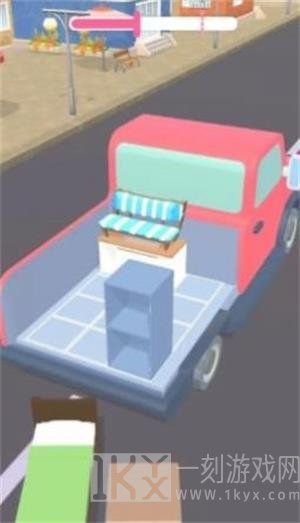 货物装车最新版下载-货物装车app下载v1.0.4