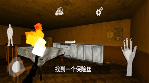 恐怖小丑手机版