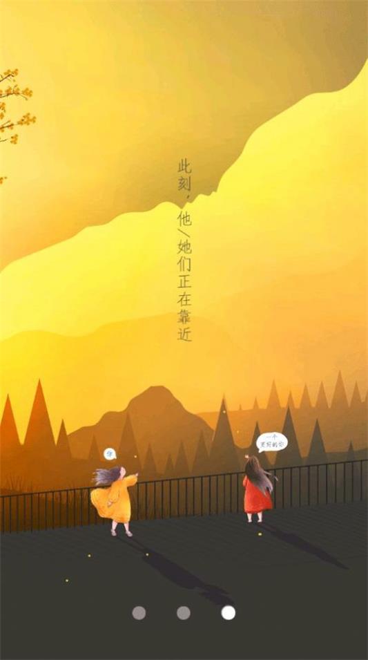 打墨