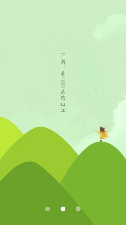 打墨