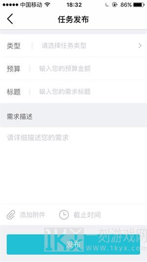 天下唐僧app下载-天下唐僧最新手机版下载v1.0.11