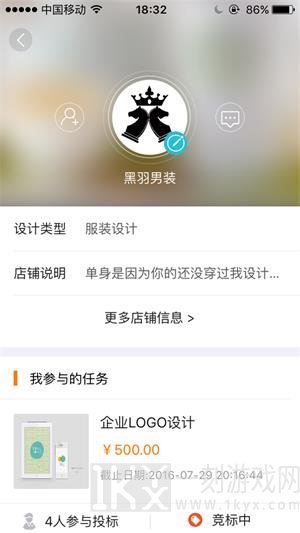 天下唐僧app下载-天下唐僧最新手机版下载v1.0.11
