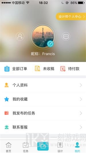 天下唐僧app下载-天下唐僧最新手机版下载v1.0.11