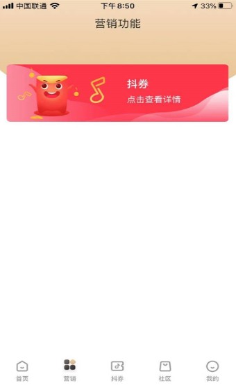 花小猫