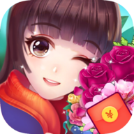 种花来养你红包