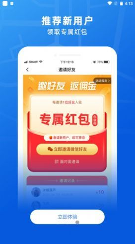 369玖玖帮