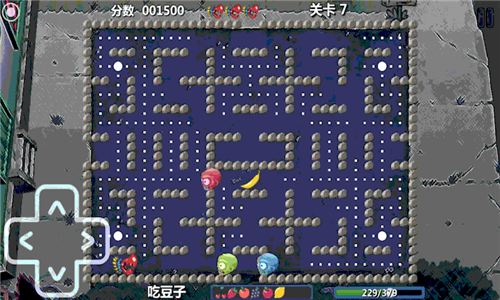 植物大战怪兽普通版