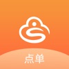 云速订管家(删除)