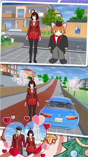 樱花学校浪漫之夜