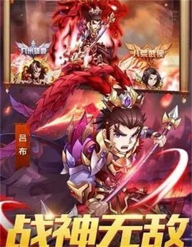 抖音小小士兵