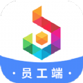 铢宝益员工端(删除)