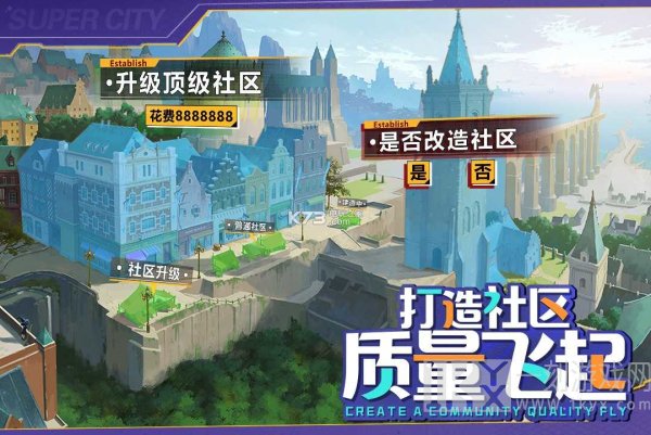 平凡的亿万富翁免费下载-平凡的亿万富翁游戏下载v1.0.0