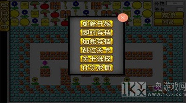 欢乐食人花游戏免费版下载-欢乐食人花手机版下载v1.0