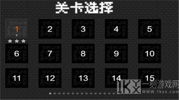 欢乐食人花游戏免费版下载-欢乐食人花手机版下载v1.0